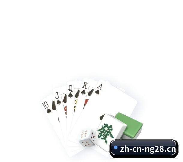 NG28 APP