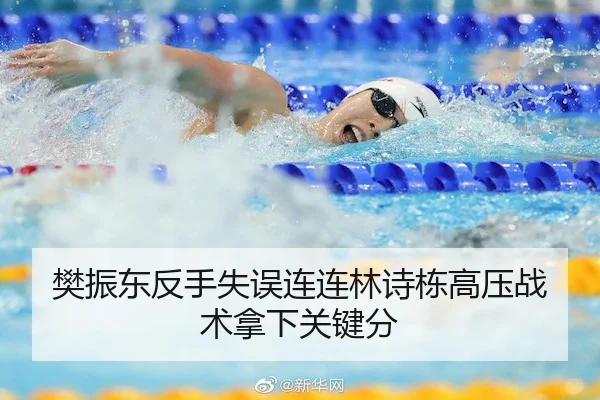 fan-zhen-dong-fan-shou-shi-wu-lian-lian-lin-shi-dong-gao-ya-zhan-shu-na-xia-guan-jian-fen-1-319.jpg
